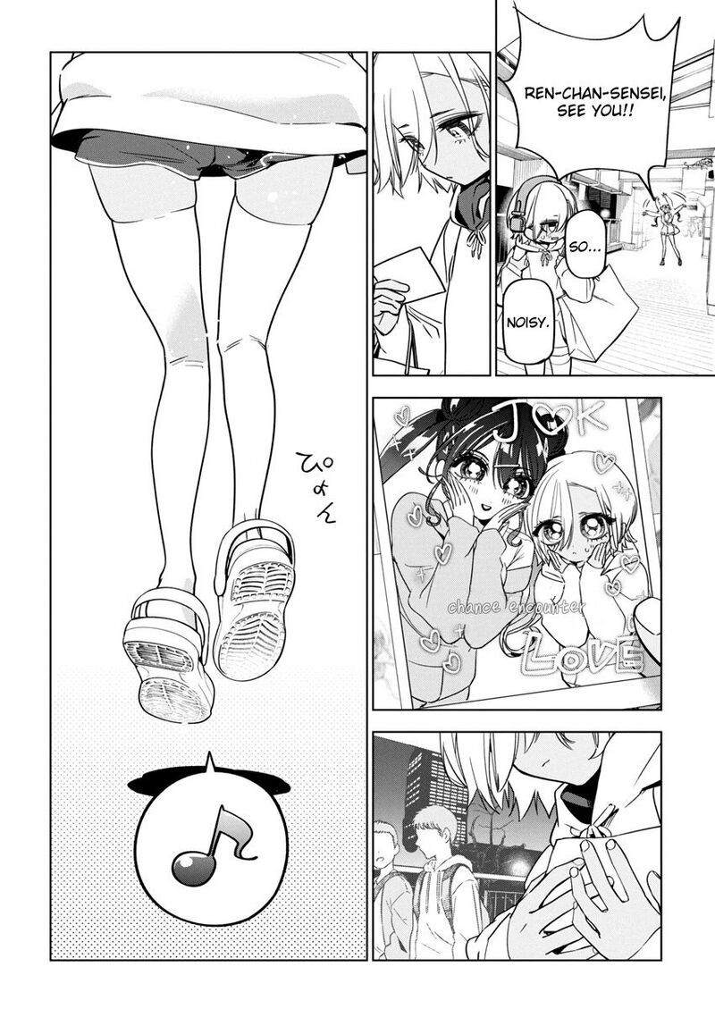 Now That We Draw - Chapter 24 image 26